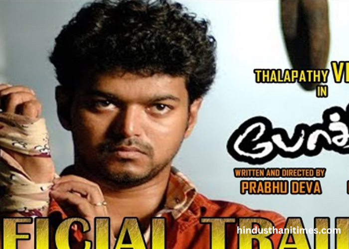 Pokkiri Songs Download Masstamilan