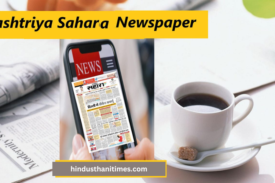 Rashtriya Sahara Hindi News Paper PDF