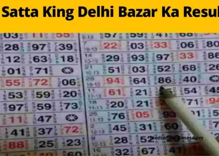 दिल्ली दिसावर गली सट्टा किंग Delhi Diswar Gali Satta King