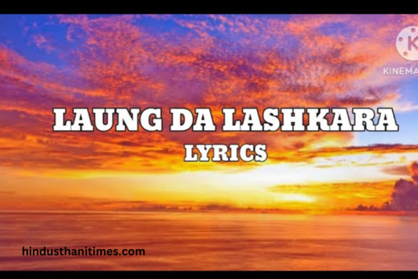 laung da lashkara lyrics