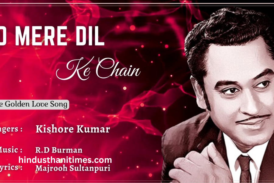 Kishore Kumar O Mere Dil Ke Chain Lyrics